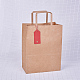 取っ手付きクラフト紙袋  茶色の紙袋  キャメル  25.5x12.5x32.7センチメートル  15個/セット CARB-BC0001-06-6