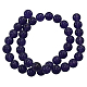 Natural Gemstone Amethyst Round Beads X-Z0SYS013-2