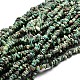 Natural African Turquoise(Jasper) Chip Beads Strands G-E271-59-2