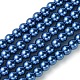 Eco-Friendly Dyed Glass Pearl Beads Strands HY-A008-6mm-RB087-1