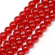 Baking Painted Glass Beads Strands DGLA-Q023-6mm-DB31-1