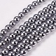 Electroplate Non-magnetic Synthetic Hematite Beads Strands G-J169A-4mm-02-1