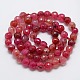 Natural Agate Round Beads Strand G-L084-6mm-07-3
