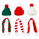 スーパーファインディング 24 セット 6 スタイルミニクリスマスニット帽子スカーフウール糸小さな赤いサンタ帽子ワインボトル装飾用人形工芸品装飾家の休日の装飾 AJEW-FH0003-79-1