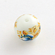 Perlas redondas de vidrio con forma de flor GFB-R004-14mm-I16-1