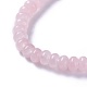 Pulseras de cuentas trenzadas naturales de cuarzo rosa ajustable BJEW-F369-A13-2