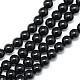 Synthetic Black Stone Bead Strands G-R345-10mm-35-1-1