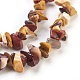 Natural Mookaite Beads Strands G-F575-09-2