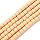 Polymer Clay Bead Strands X-CLAY-T001-C11-2
