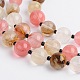 Cherry Quartz Glass Tri-Tiered Necklaces NJEW-M160-08-2