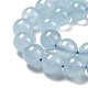 Natürliche Aquamarin Perlen Stränge G-D0013-75B-3