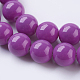 Chapelets de perles en verre opaques GLAA-I035-14mm-02-2