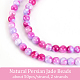 DICOSMETIC 2 Strands Natural Persian Jades Stone Beads Starry Purple Dyed Jade Beads 8mm Round Loose Beads Gemstone Beads Small Energy Stone for Jewellery Making Bracelet Necklace G-DC0001-09-4