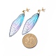 Boucles d'oreilles pendantes en forme d'aile de papillon en résine EJEW-JE05047-3