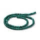 Kunsttürkisfarbenen Perlen Stränge G-Q088-B01-01-3