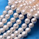 Fili di perle di perle d'acqua dolce coltivate naturali PEAR-E007-12-13mm-1