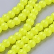 Imitation Jade Glass Beads Strands DGLA-S076-8mm-09-1