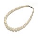 Perla acrilico laureato collane di perline NJEW-L402-01B-1