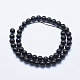 Natürliche schwarze Turmalin Perlen Stränge G-E444-27-8mm-2