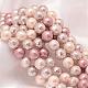 Facetas hebras redondas perlas concha perla BSHE-L012-6mm-NL002-1