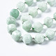 Natural White Jade Beads Strands G-T132-048C-3
