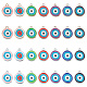 PandaHall Elite 84Pcs 14 Colors CCB Plastic Enamel Pendants CCB-PH0001-24-1