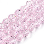 5301 perles bicône imitation cristal autrichien, Chapelets de perles en verre à facettes, rose, 6x6mm, Trou: 1.2mm, Environ 47~48 pcs/chapelet, 10.24 pouce ~ 10.43 pouces (26~26.5 cm)