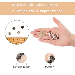 Natürliche rosa Zebra Jaspis Perlen Stränge&nbsp;G-AR0001-91