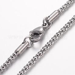 Collar de acero inoxidable 304 que no se deslustra&nbsp;MAK-K004-02P