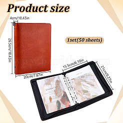 Pochettes de rangement pour fournitures de bureau en simili cuir&nbsp;AJEW-WH0609-967B