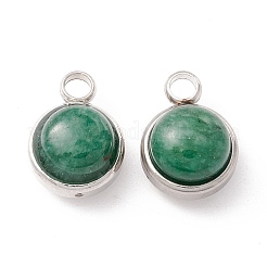 Natürliche grüne aventurine charms&nbsp;G-K325-01P-07