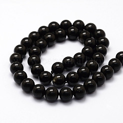 Perles en obsidienne naturelle&nbsp;X-G-F364-08-10mm