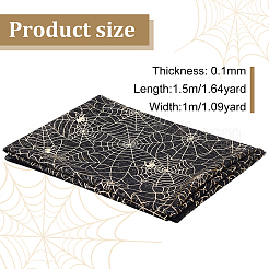Tessuto ragnatela di halloween&nbsp;DIY-WH0410-19B