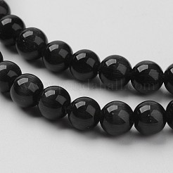 Perline d'occhio di gatto&nbsp;CER12mm33