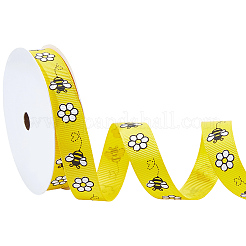 Polyesterband&nbsp;OCOR-CY0004-19D