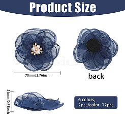 12 Stück 6 Farben Polyester Ornament Zubehör&nbsp;DIY-CA0008-08B
