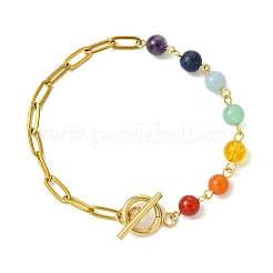 Gliederarmbänder aus runden&nbsp;BJEW-JB13985