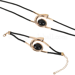 Nummer 6: Doppellagige Halsketten- und Armbandsets aus Legierung&nbsp;SJEW-CY0001-02