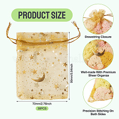 30 sac cadeau en organza à cordon&nbsp;ABAG-TA0002-21C