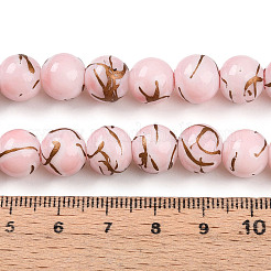 Chapelet de perles en verre baking paint&nbsp;DGLA-N010-10mm-01