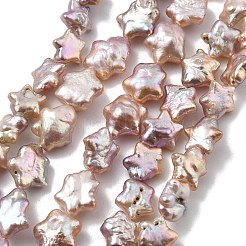 Natürliche Barock Keshi Perlen Stränge&nbsp;PEAR-P064-04B-01B