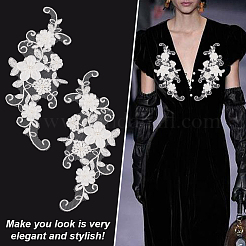 Ornamentzubehör aus Polyester&nbsp;PATC-WH0008-103