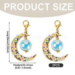 2 pendentif décoratif en acrylique et résine imitation perle et alliage&nbsp;HJEW-TAC0114