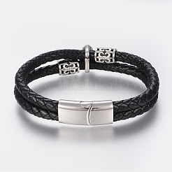 Cordón de cuero trenzado de pulseras de varias vueltas&nbsp;BJEW-H560-51