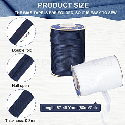 2 rouleau de 2 styles de rubans en satin polyester&nbsp;OCOR-BC0006-12
