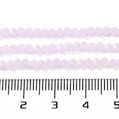 Chapelets de perles en verre imitation jade&nbsp;X1-EGLA-A034-J2mm-MB02