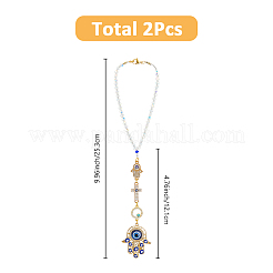 2pcs décorations de pendentif en alliage d'émail&nbsp;HJEW-FH00008