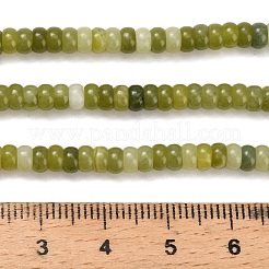 Natürliche chinesische Jadeperlenstränge aus dem Süden&nbsp;G-Z110-B21-2x4mm