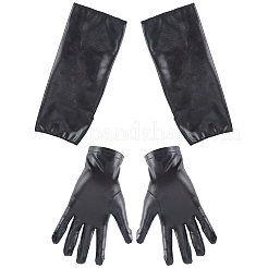 2 paire de gants en cuir PU 2 styles&nbsp;AJEW-CL0003-16B