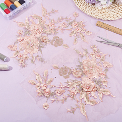 2 pieza de parches de tela para coser con bordado de flores de poliéster y perlas de plástico.&nbsp;PATC-HY0002-03A